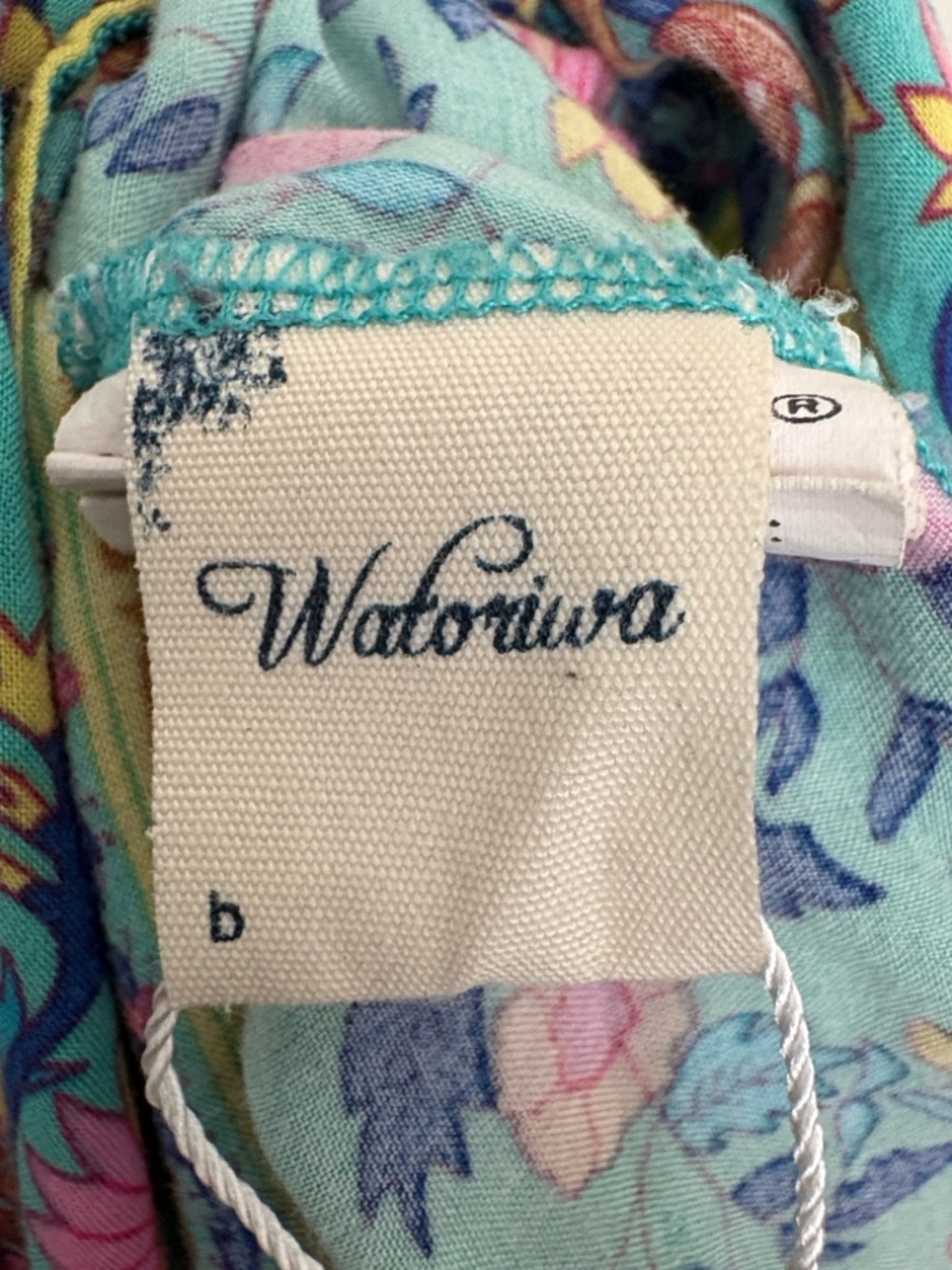 Watoriwa folktown dress - Picture 3 of 3